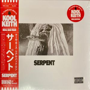 Serpent cover