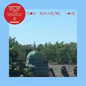 Here And Nowhere Else Remixed cover