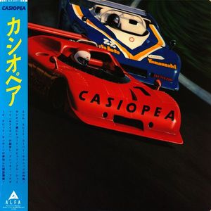 Casiopea by Casiopea