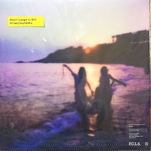 羊文学 – Don't Laugh It Off