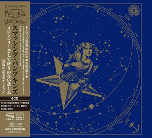 The Smashing Pumpkins – Mellon Collie And The Infinite Sadness