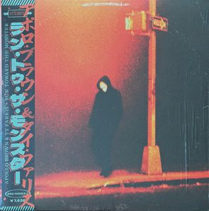 Apollo Brown & Ty Farris – Run Toward The Monster