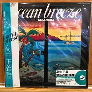 Masayoshi Takanaka – Ocean Breeze