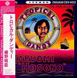 Tropical Dandy = トロピカル・ダンディー cover