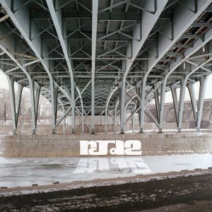 Exotic Talk / De l'Alouette by RJD2