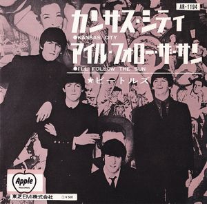 Kansas City / I'll Follow The Sun cover