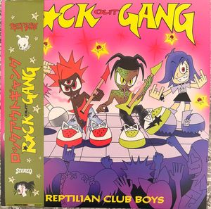 Rock Out Gang  cover