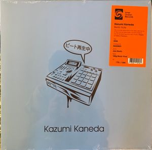Kazumi Kaneda – Beats Note