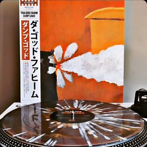 ThaGodFahim – Dump Gawd