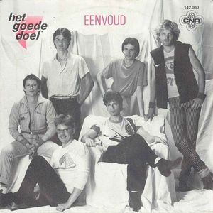 Het Goede Doel – Eenvoud