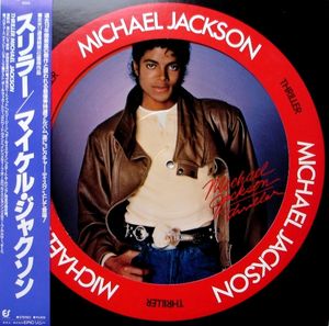 Michael Jackson – Thriller