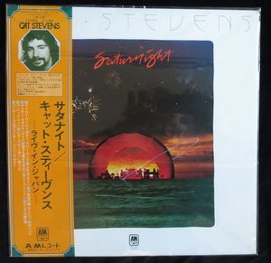 Cat Stevens – Saturnight (Cat Stevens Live In Tokyo)