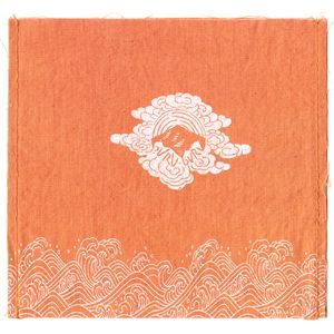 clouds & waves — summer cover