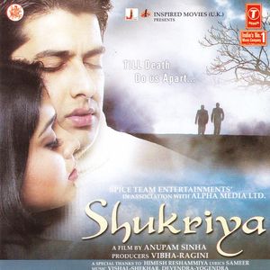 Shukriya cover