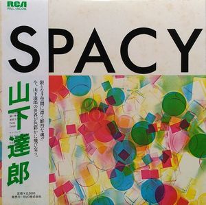 Spacy by Tatsuro Yamashita