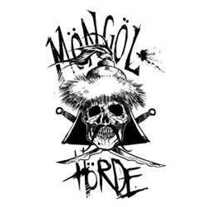 Möngöl Hörde – Möngöl Hörde