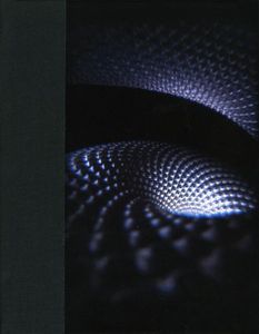 Tool – Fear Inoculum