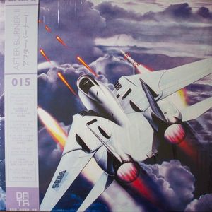 After Burner II cover