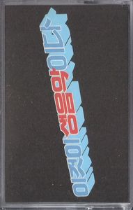 한(국힙)합 cover