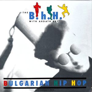 Bulgarian Hip Hop cover