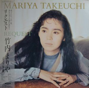 Mariya Takeuchi – Request = リクエスト