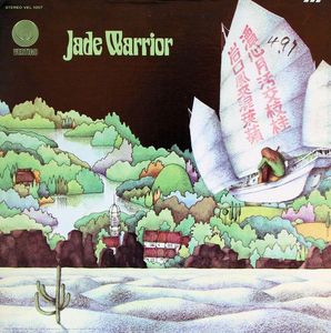 Jade Warrior cover