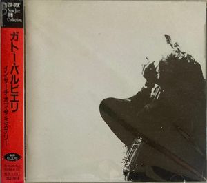 In Search Of The Mystery by Gato Barbieri Quartet