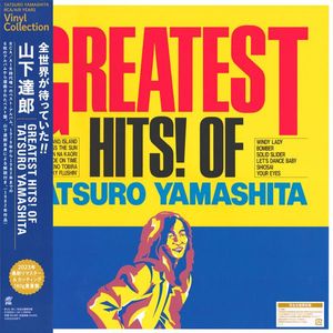 Greatest Hits! Of cover