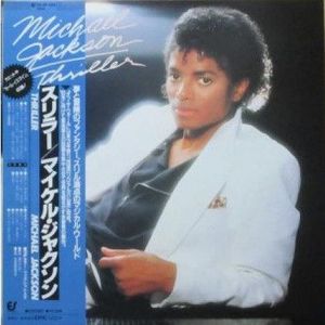 Thriller cover