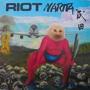 Narita cover