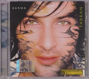 Karma cover