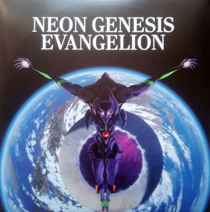 Shiro Sagisu – Neon Genesis Evangelion