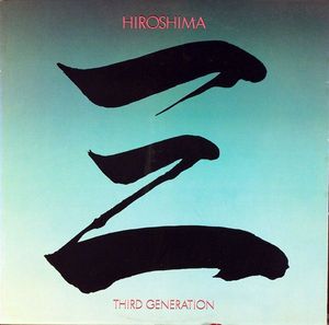 Third Generation cover
