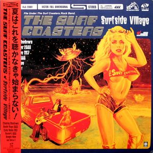 Surfside Village cover