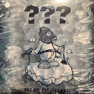 Coldest Combo Ever by Estee Nack &  al.divino Featuring  The Hidden Character