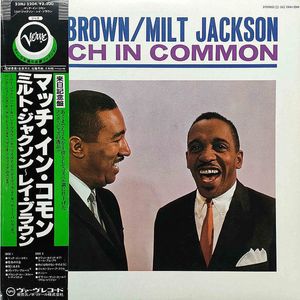Much In Common cover
