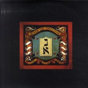 Black Ox Orkestar – Nisht Azoy = נישט אזױ