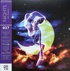 Nights Into Dreams... cover