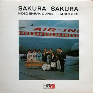 Sakura Sakura cover
