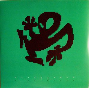 EX (Club Mixes) by Plastikman