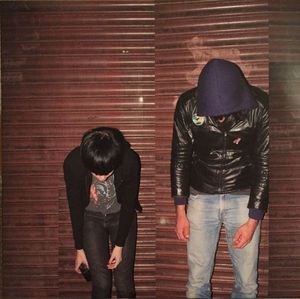 Crystal Castles – Crystal Castles