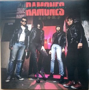 Halfway To Sanity by Ramones