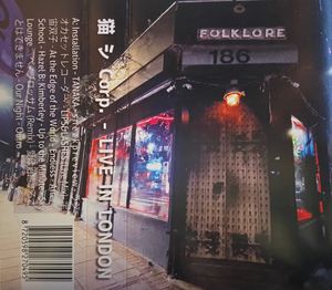 猫 シ Corp. – Live In London