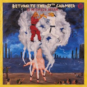 Return To The 37th Chamber cover
