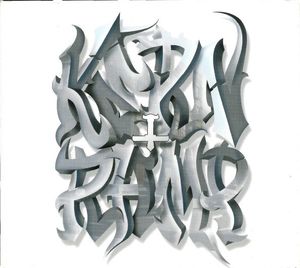Kernramp by Osdorp Posse