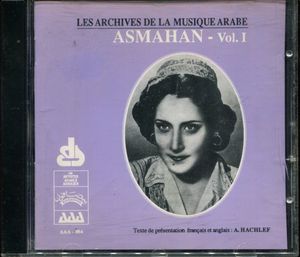Asmahan – Asmahan - Vol. I