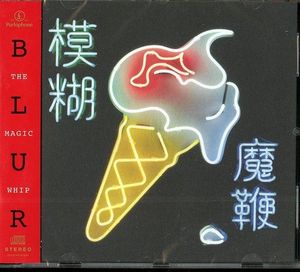 The Magic Whip cover