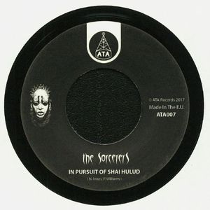 In Pursuit Of Shai Hulud / The Anderson Spectrum cover