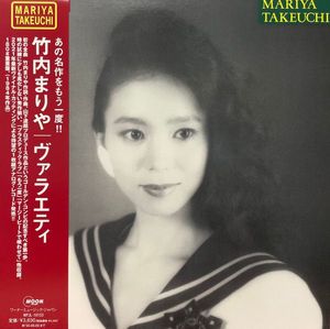 Variety by Mariya Takeuchi
