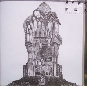 Meaningless Leaning Mess cover